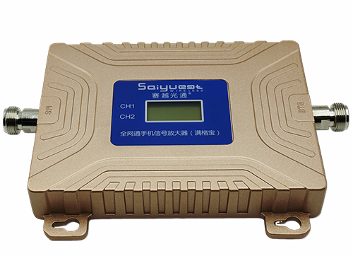 托里双频手机信号放大器200㎡