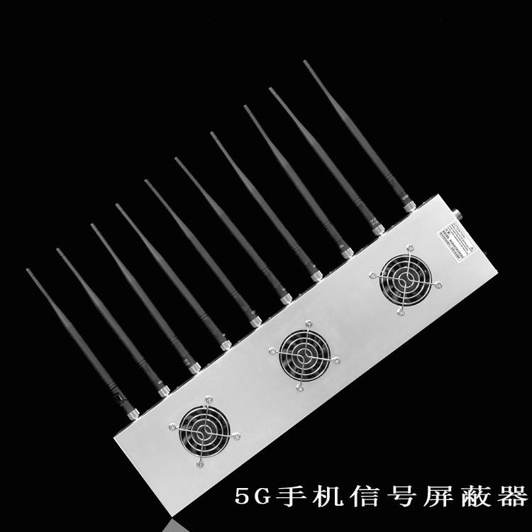 托里外置10天线移动通信干扰器