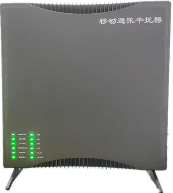  托里信令级放装型数字移动通信干扰器