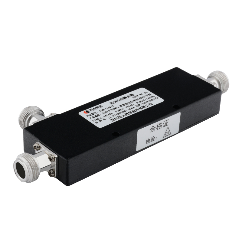  托里腔体耦合器700-3700MHz